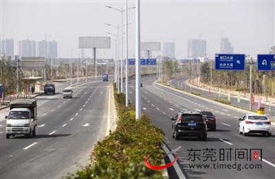 东莞大道延长线昨起双向通车 市区去水乡车程少15分