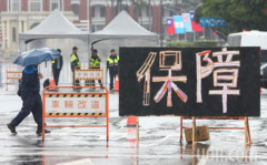 台湾万人抗议台当局 