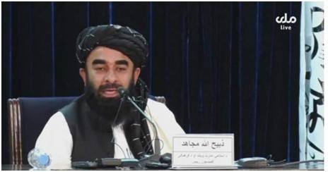 塔利班发言人宣布阿富汗战争已结束