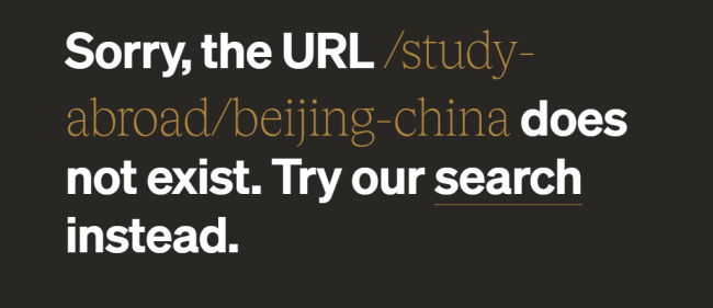 北京语言大学“缺乏友好”，哈佛大学把北京书院改为台北书院?