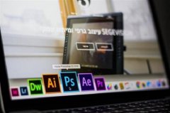 Adobe MAX 2021大会：Adobe推出网页版Photoshop 
