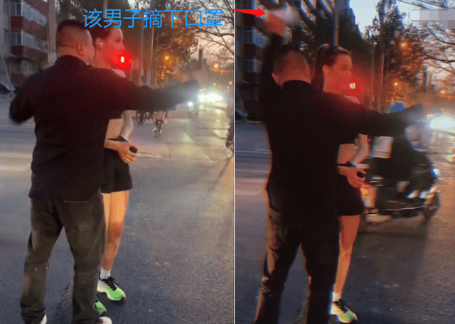 谷爱凌跑步被拦停 男子摘口罩合影阻挠其离开 事后发视频道歉
