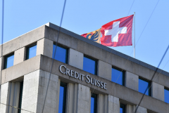 瑞士信贷最后一次年