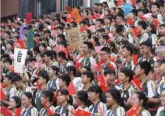 茶山中学约1800名师生
