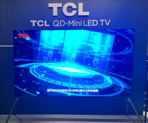 TCL科技2024年前三季度