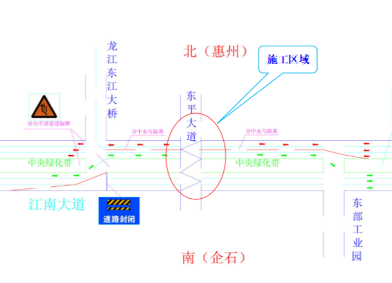 企石镇环莞路北延线